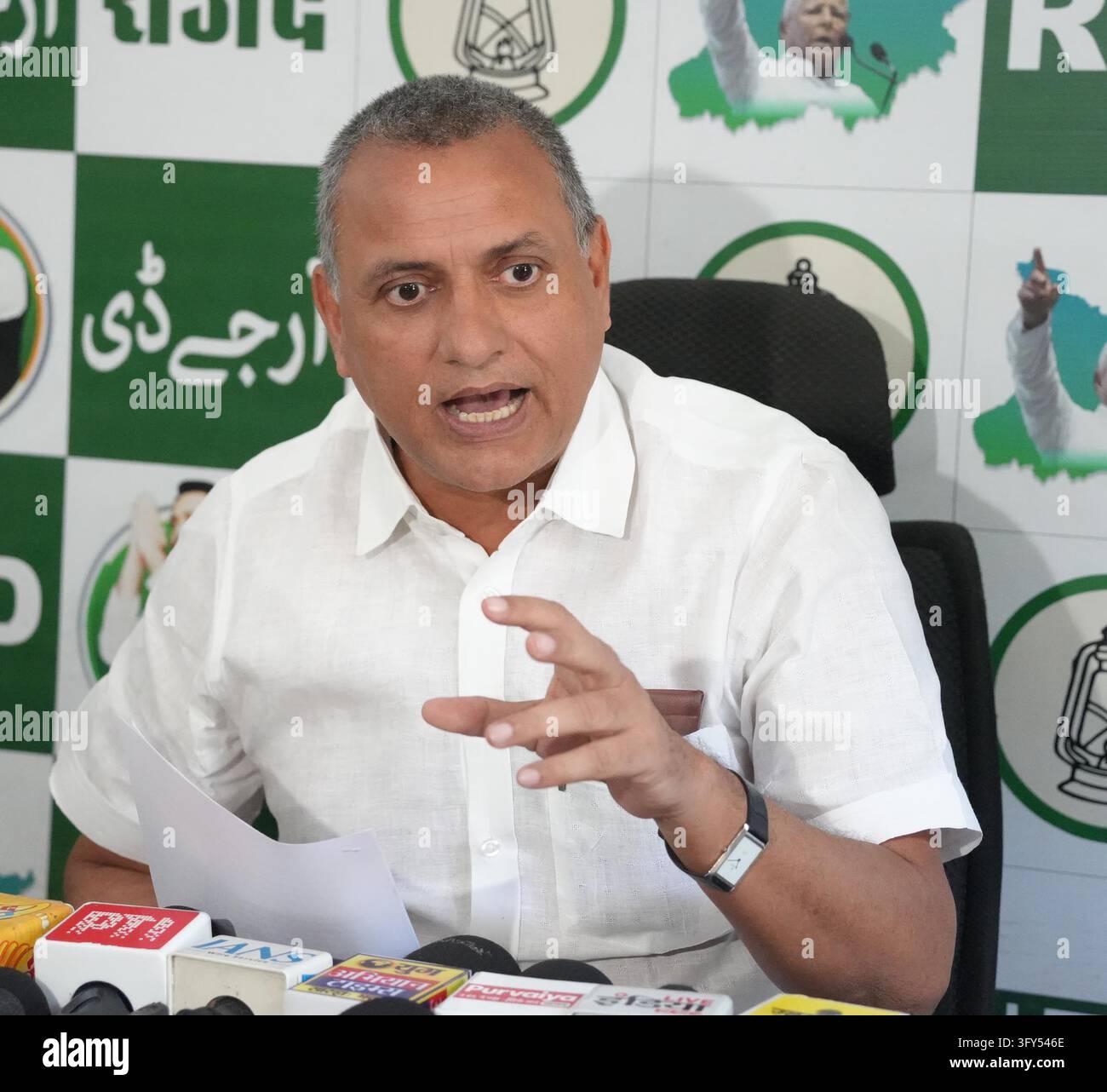 Find Mp PATNA, INDIA - OCTOBER 25: RJD MP Sudhakar Singh addresses a press ...