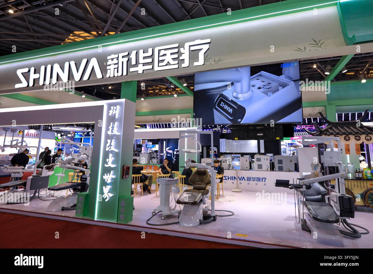 Of Users The 2026 International Dental Equipment Exhibition is held in Shanghai ...
