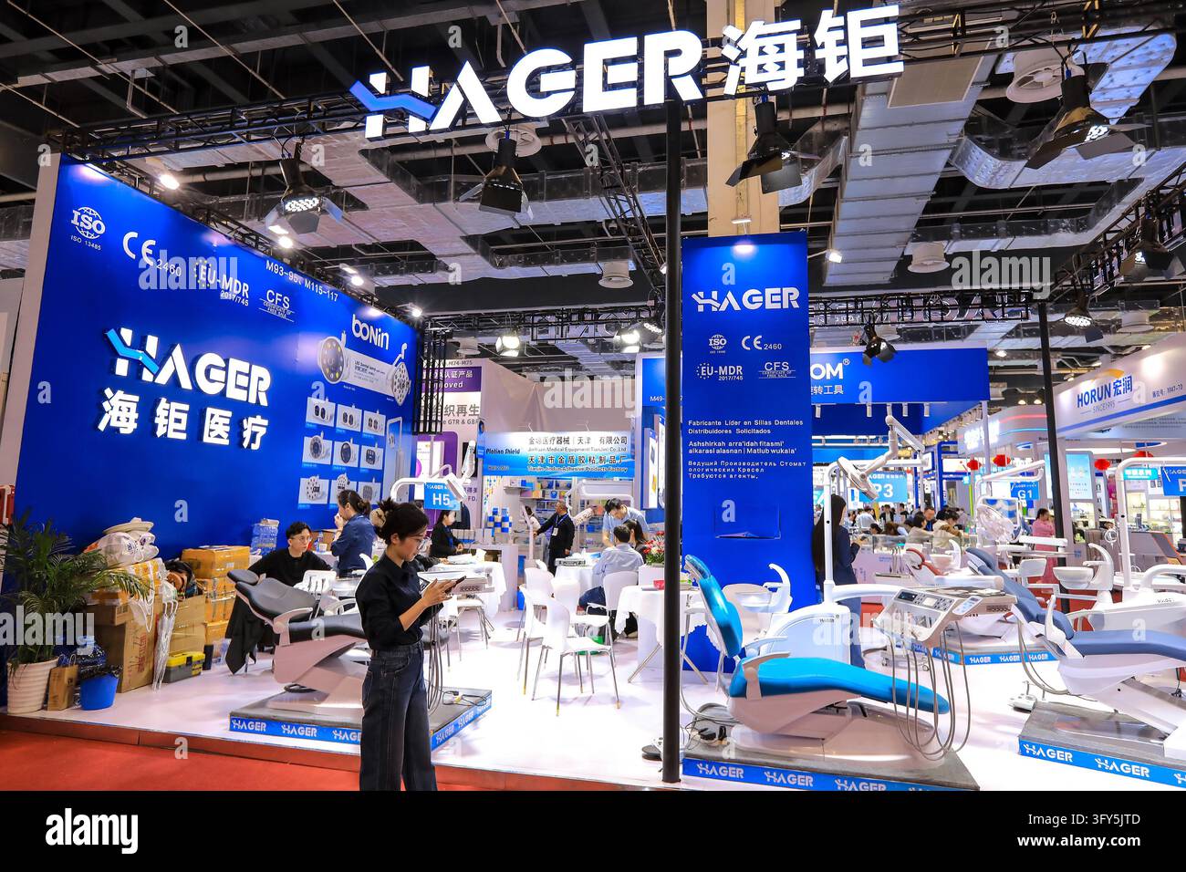 Of Users Visitors view the booth of Haiju Medical at the 2026 International ...