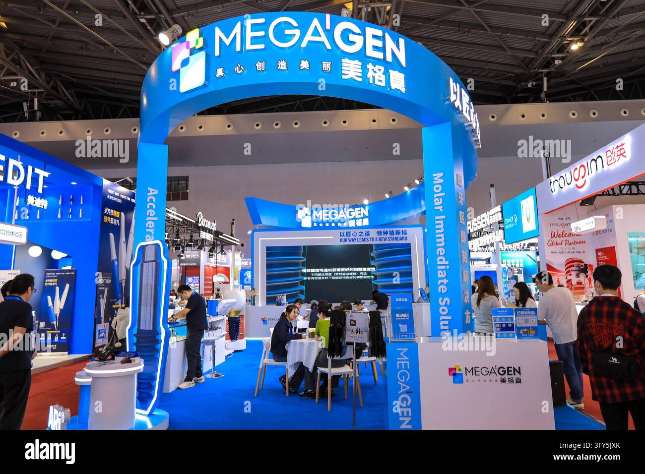 Of Users The 2026 International Dental Equipment Exhibition is held in Shanghai ...
