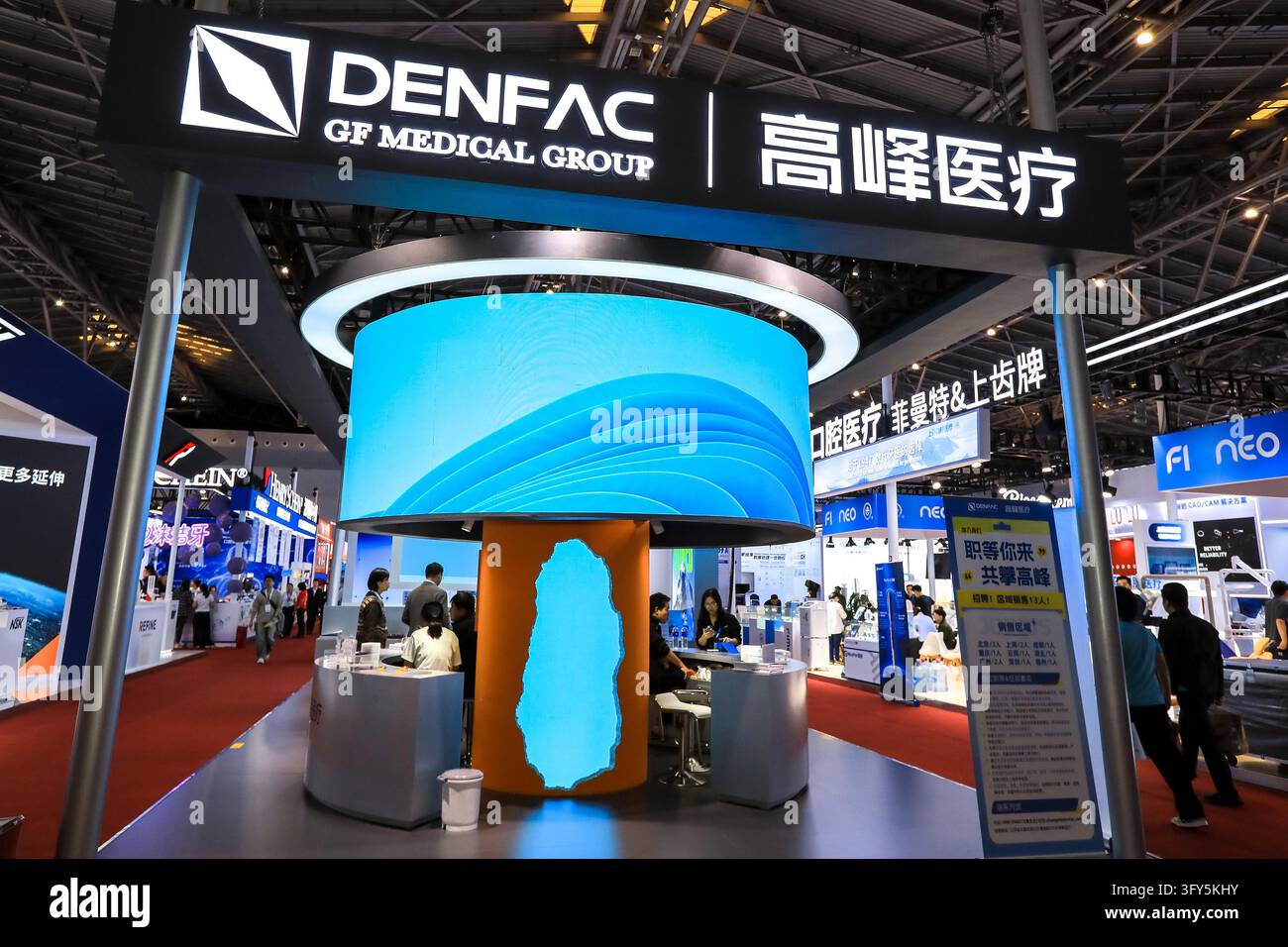 Of Users The 2026 International Dental Equipment Exhibition is held in Shanghai ...