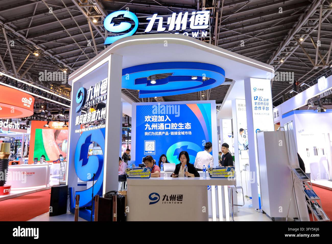 Of Users The 2026 International Dental Equipment Exhibition is held in Shanghai ...