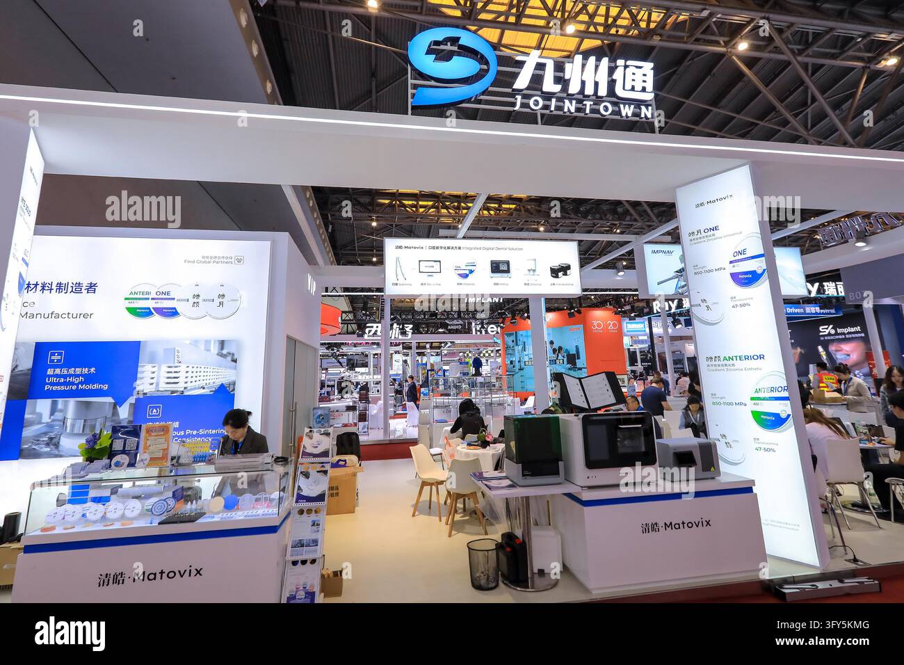 Of Users The 2026 International Dental Equipment Exhibition is held in Shanghai ...