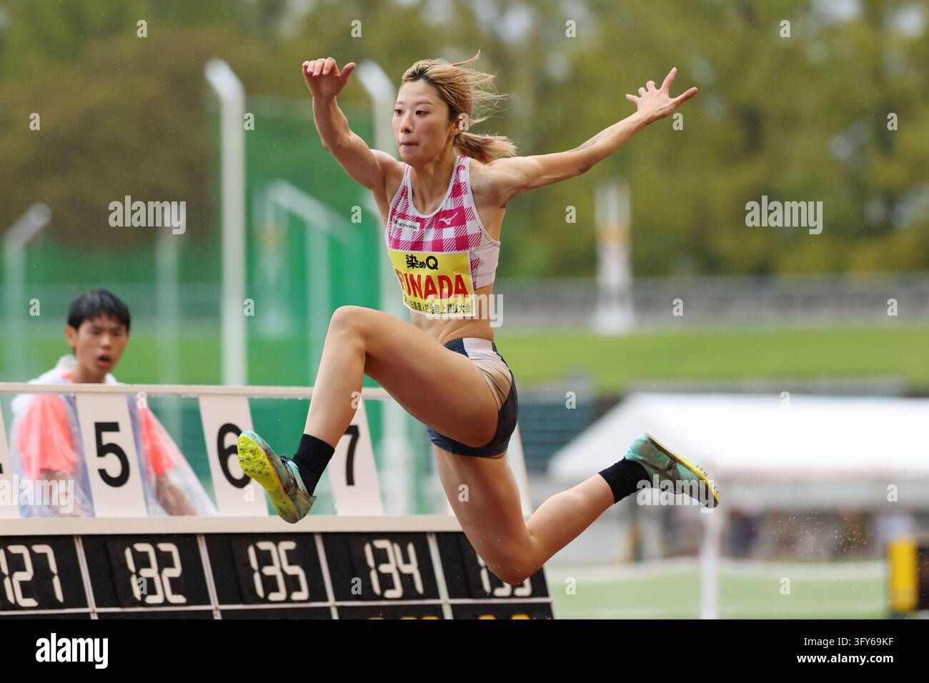 Triple Jump Vector Akari Funada, OCTOBER 25, 2026 - Athletics : 23rd Tajima Memorial Meet ...