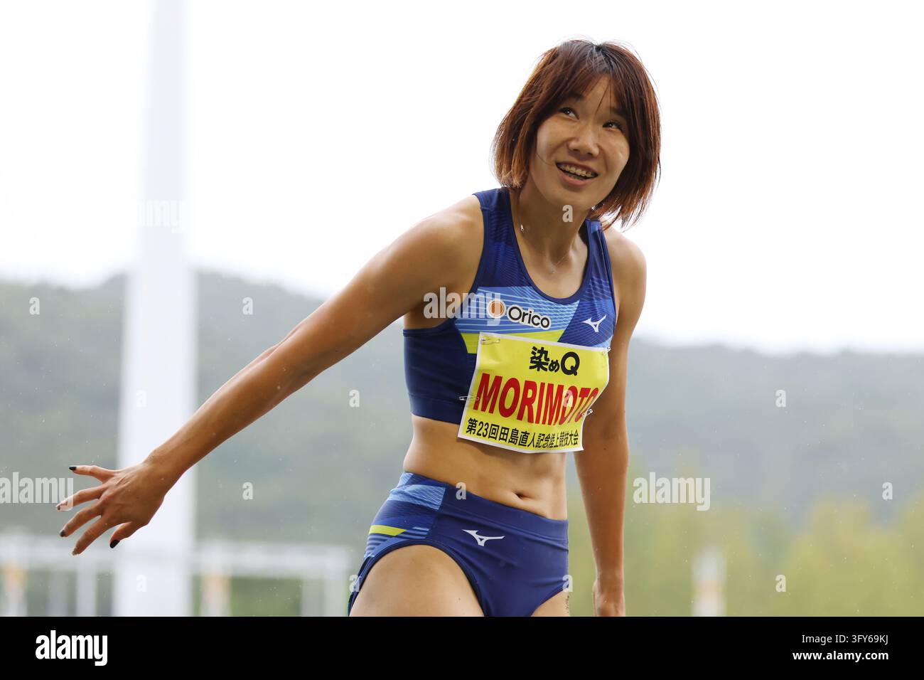 Triple Jump Vector Mariko Morimoto, OCTOBER 25, 2026 - Athletics : 23rd Tajima Memorial ...