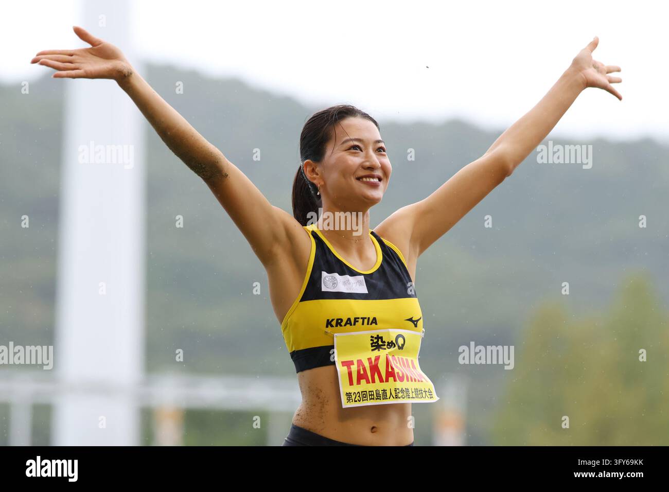 Triple Jump Vector Maoko Takashima, OCTOBER 25, 2026 - Athletics : 23rd Tajima Memorial ...