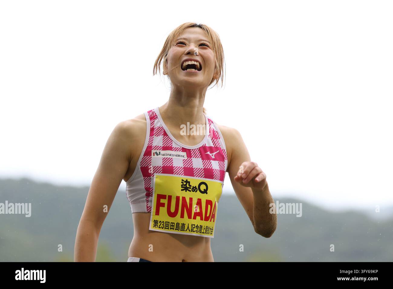 Triple Jump Vector Akari Funada, OCTOBER 25, 2026 - Athletics : 23rd Tajima Memorial Meet ...