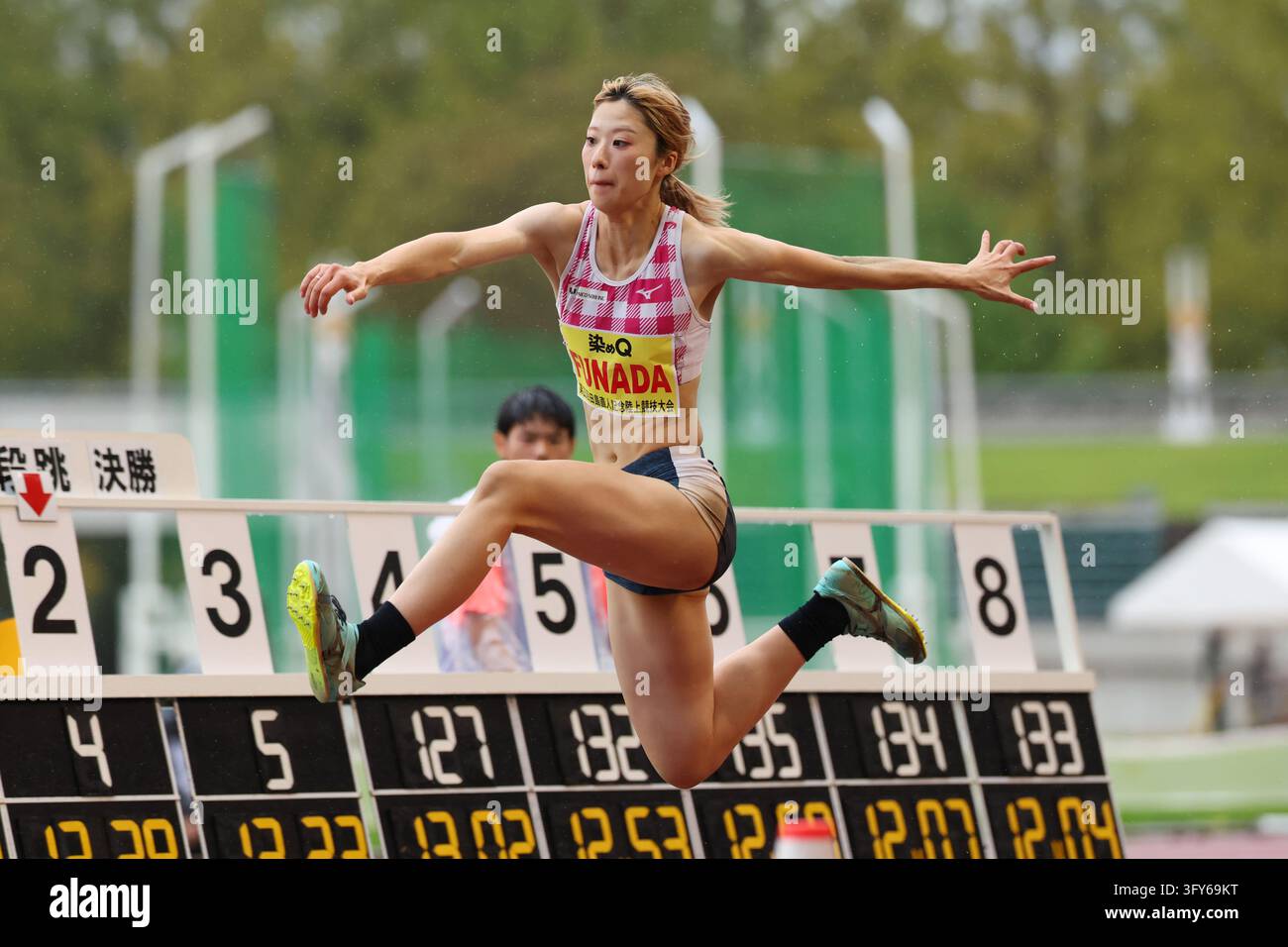 Triple Jump Vector Akari Funada, OCTOBER 25, 2026 - Athletics : 23rd Tajima Memorial Meet ...