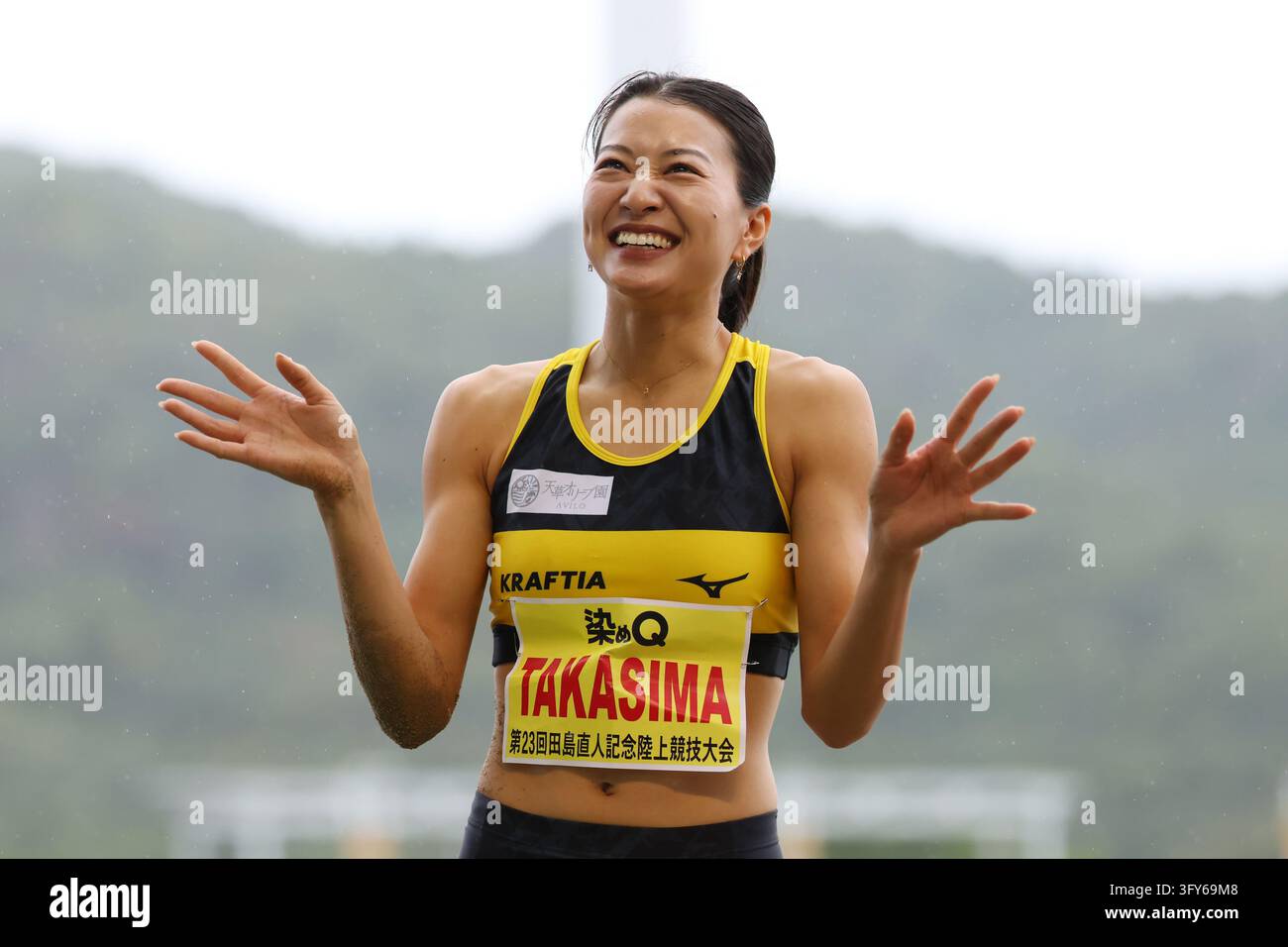 Triple Jump Vector Maoko Takashima, OCTOBER 25, 2026 - Athletics : 23rd Tajima Memorial ...
