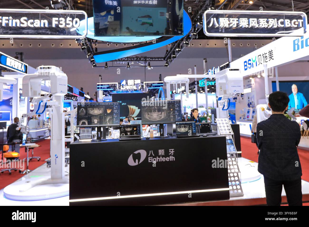 Int Tools The 2026 International Dental Equipment Exhibition is held in Shanghai ...