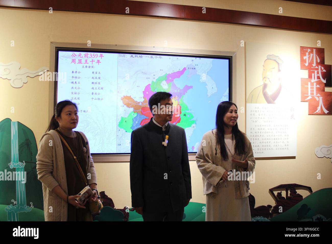 Comp Learning French teenagers learn about Sun Tzu culture at Binzhou Museum in ...