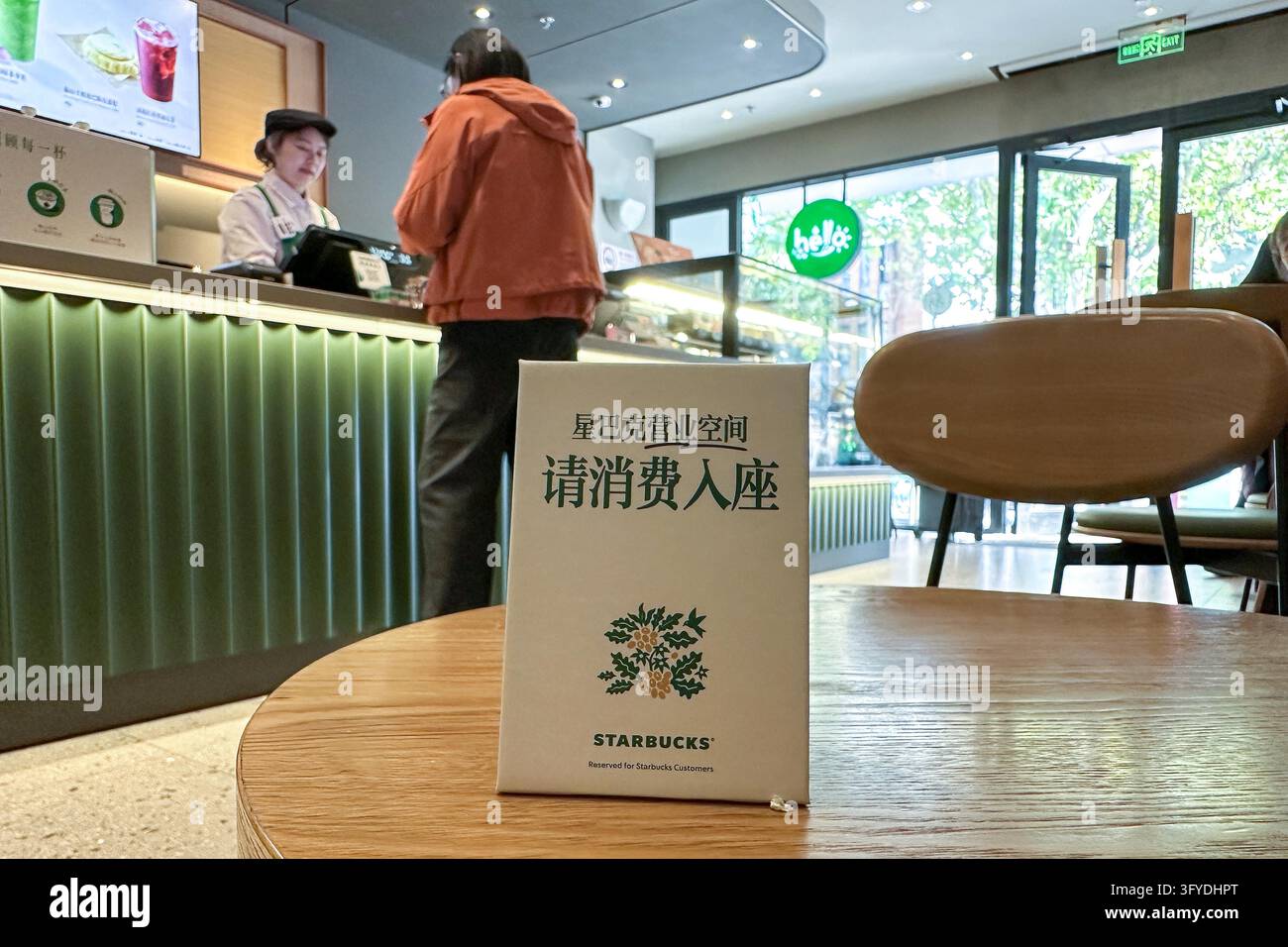 Starbucks stores in Shanghai set up signs reading 