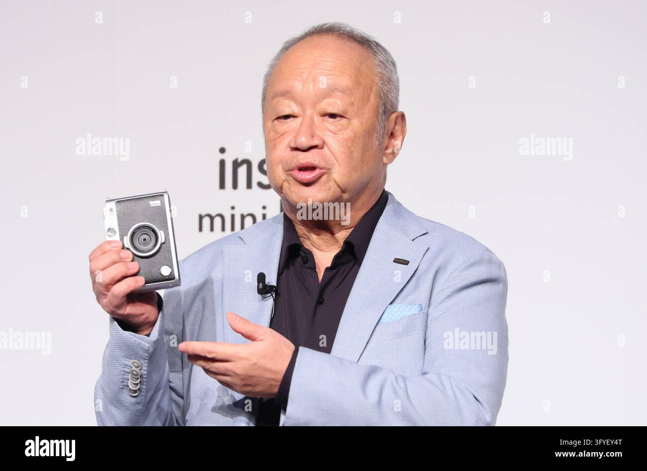 Tokyo, Japan. 27th Oct, 2026. Japan's Fujifilm president Teiichi Goto ...