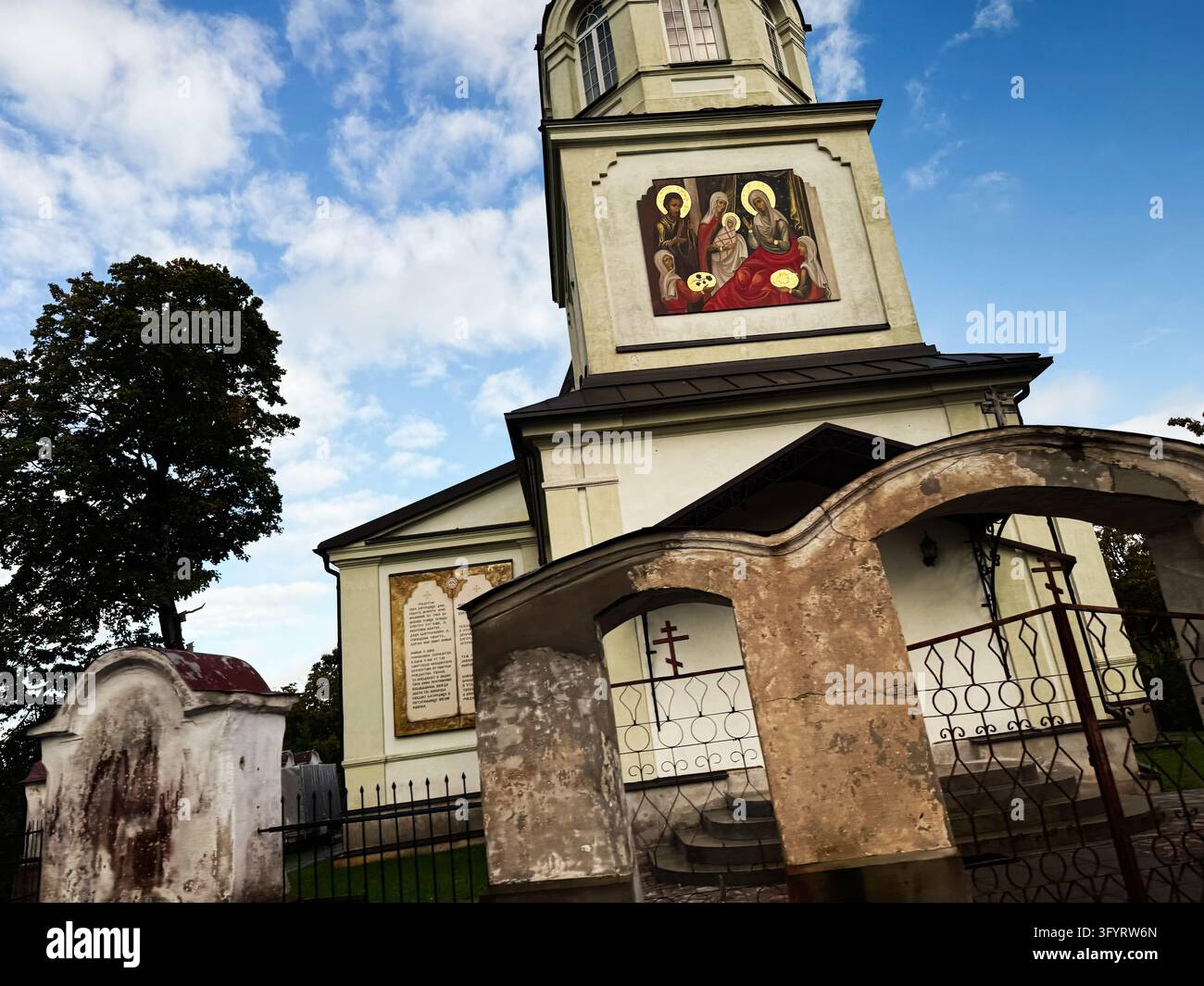 Vilnius, Lithuania - October 05, 2026: Historic church architecture in ...
