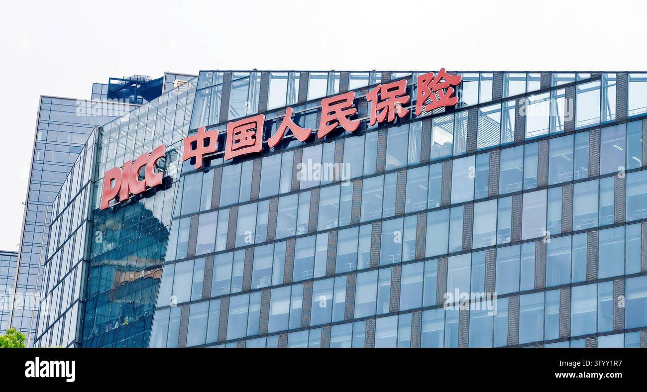 SHANGHAI, CHINA - OCTOBER 28, 2026 - The People's Insurance Company of ...