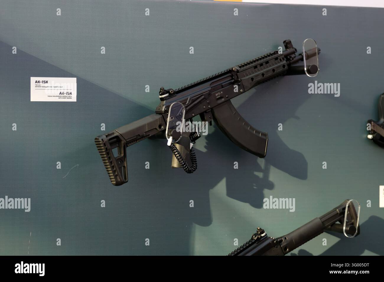 Kalashnikov assault rifle shortened AK-15K seen on the framework of the ...