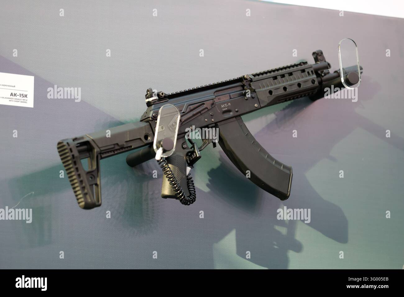 Small-sized automatic machine AM-17 seen on the framework of the Third ...