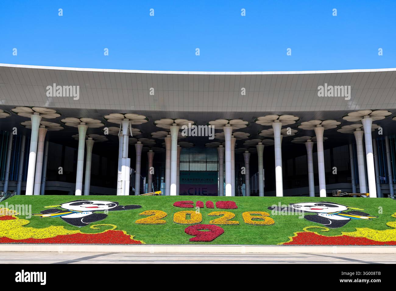 Floral displays featuring mascot Jinbao are set up at the South Square ...