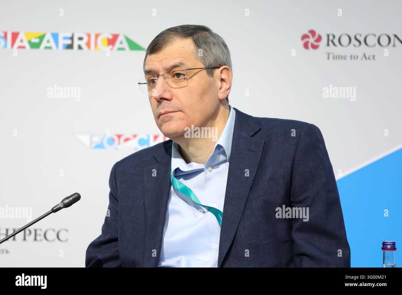Arutyun Avetisyan, Director, Ivannikov Institute for System Programming ...