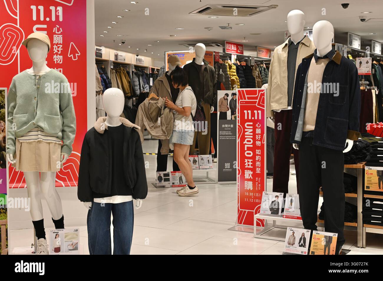 A general view showing visitor shopping at Uniquo shop on October 30 ...