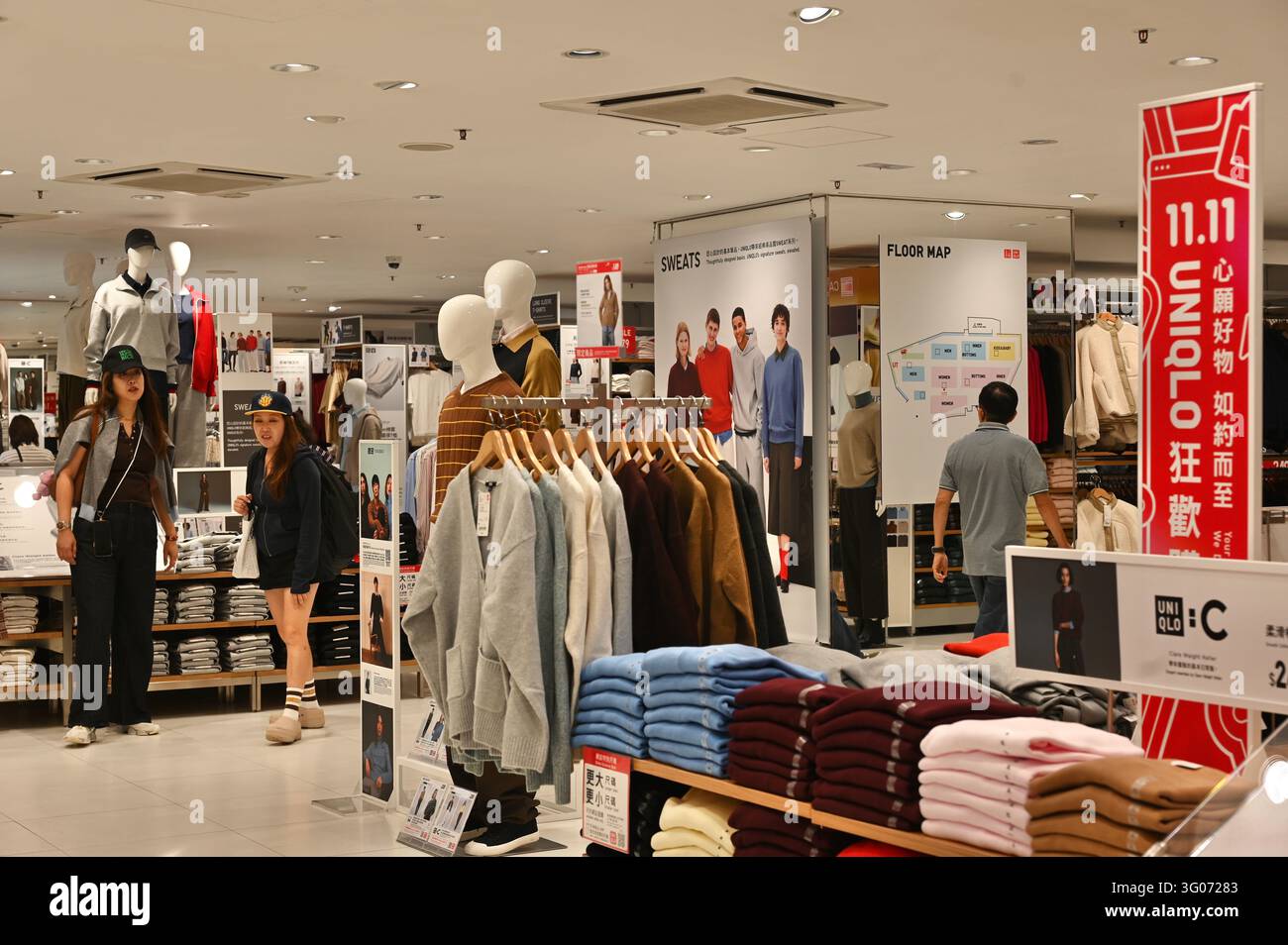 A general view showing visitors shopping at Uniquo shop on October 30 ...