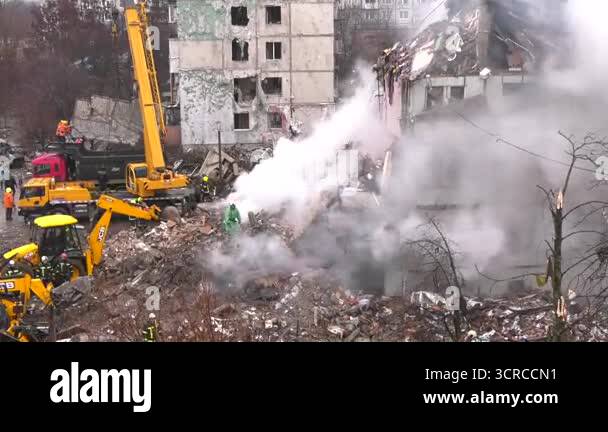 Poltava, Ukraine - February, 01, 2025: Rescue and search operation ...