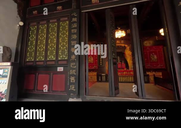Chinese Guild Chongqing, China- 3 Nov 2025: View of the ancient architecture of ...