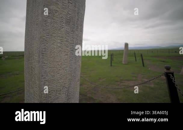 Historic runic inscription carved on stone monument preserves ancient ...