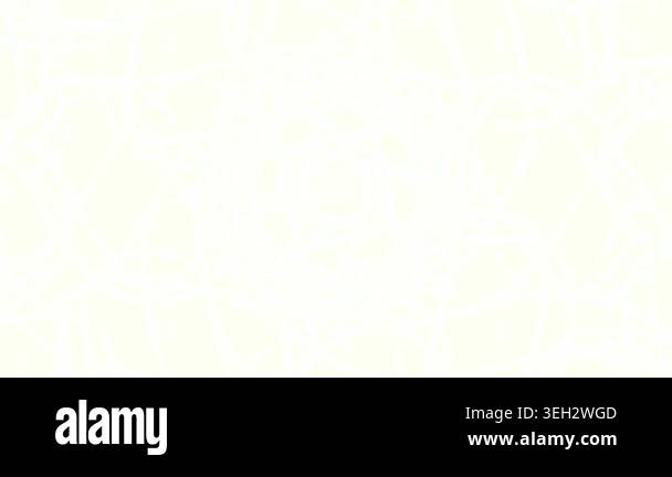 seamless geometric ornamental pattern. abstract illusion background ...
