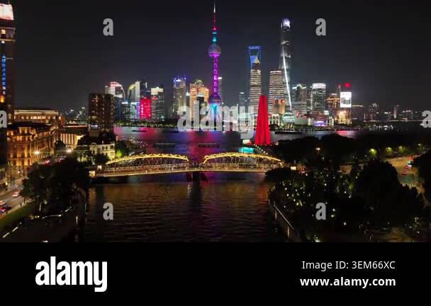 Aerial view showing the iconic Shanghai skyline at night with the ...