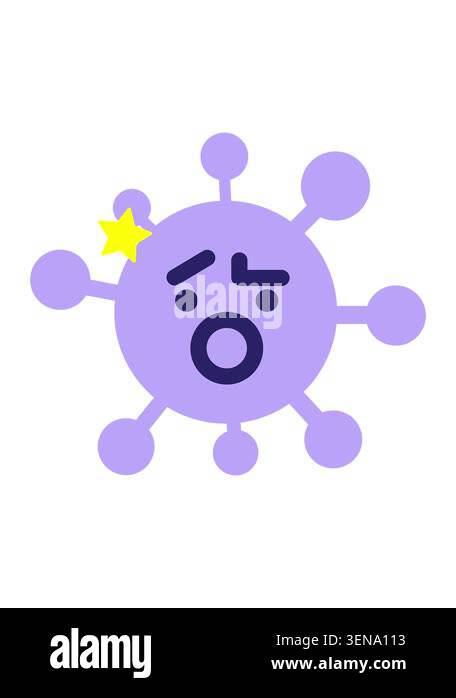 twinkling stars effect animation of confused shout virus Stock Video ...