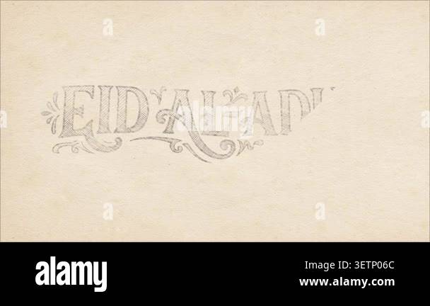 Vintage decorative eid al-adha lettering animation on paper Stock Video ...