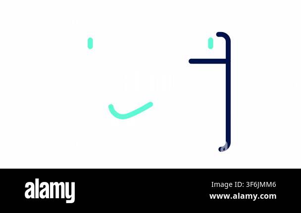Recurring subscription calendar icon with infinity symbol horizontal ...