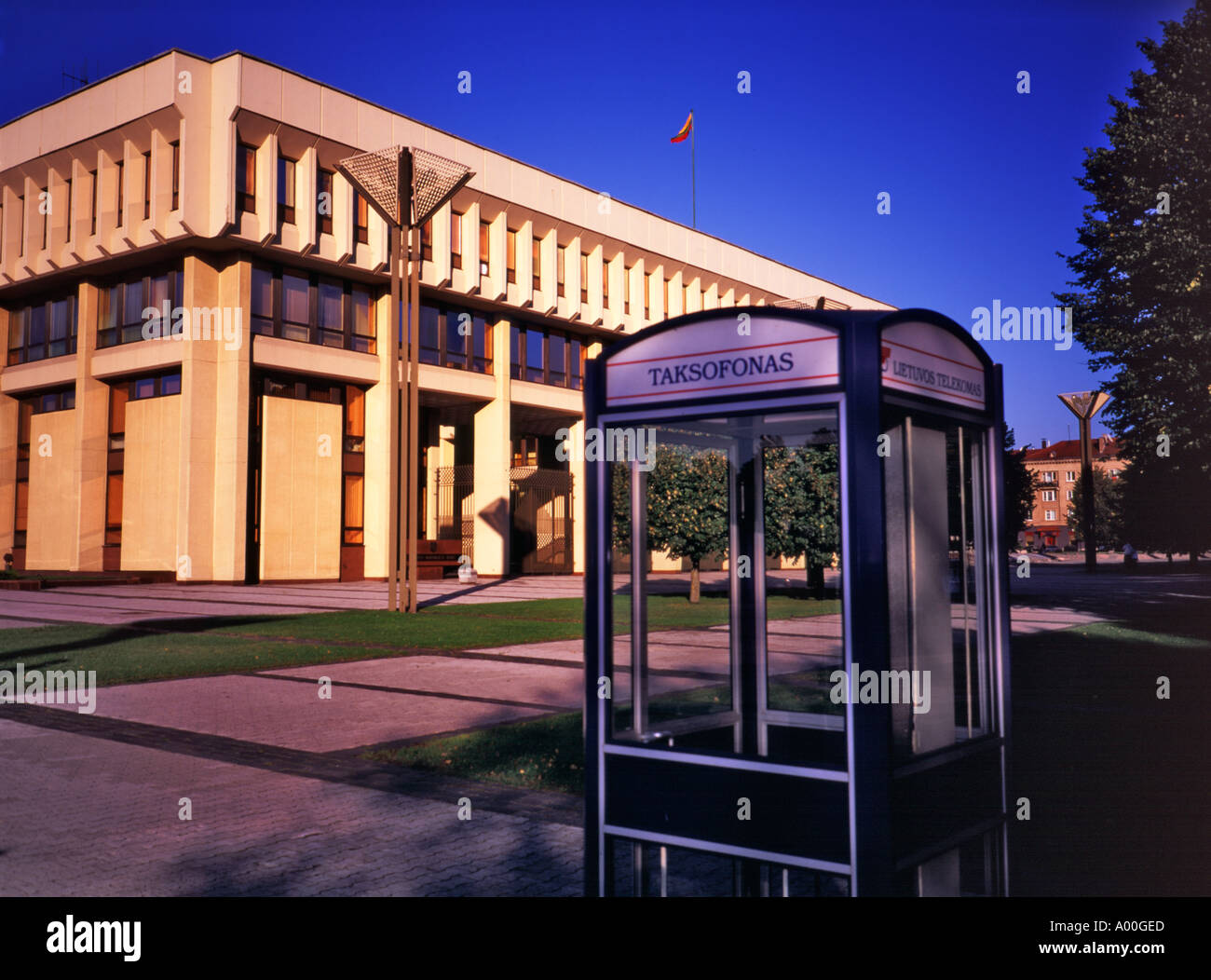 Government Building Vilnius Lithuania Stock Photo