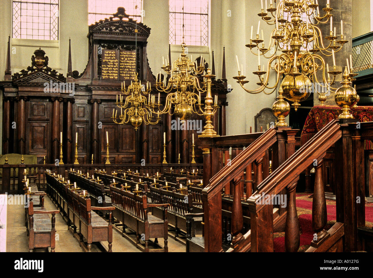 Etz hayim library hi-res stock photography and images - Alamy
