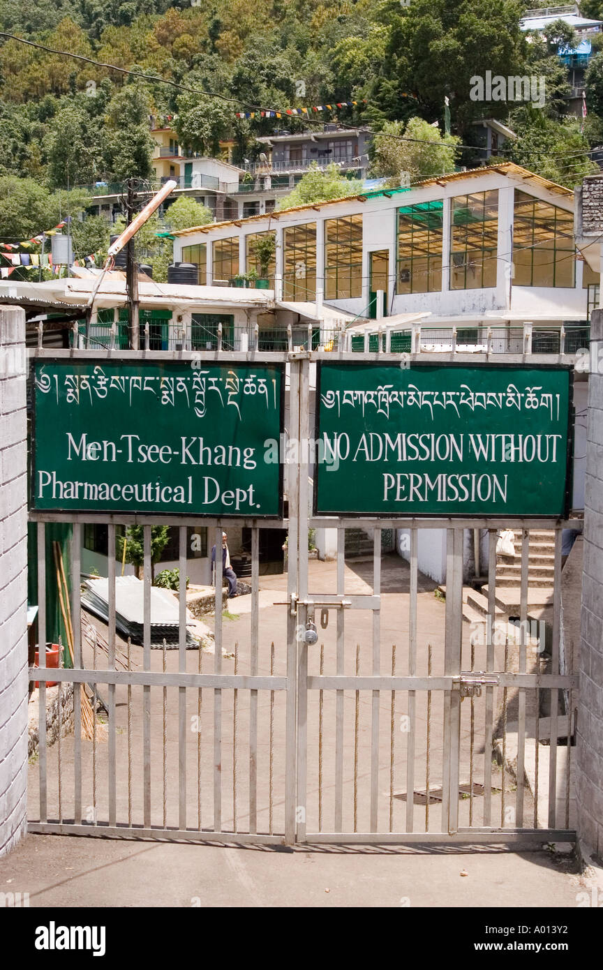 Entrance to Meen Tsee Khang Tibetan Medicine Institute Dharamsala