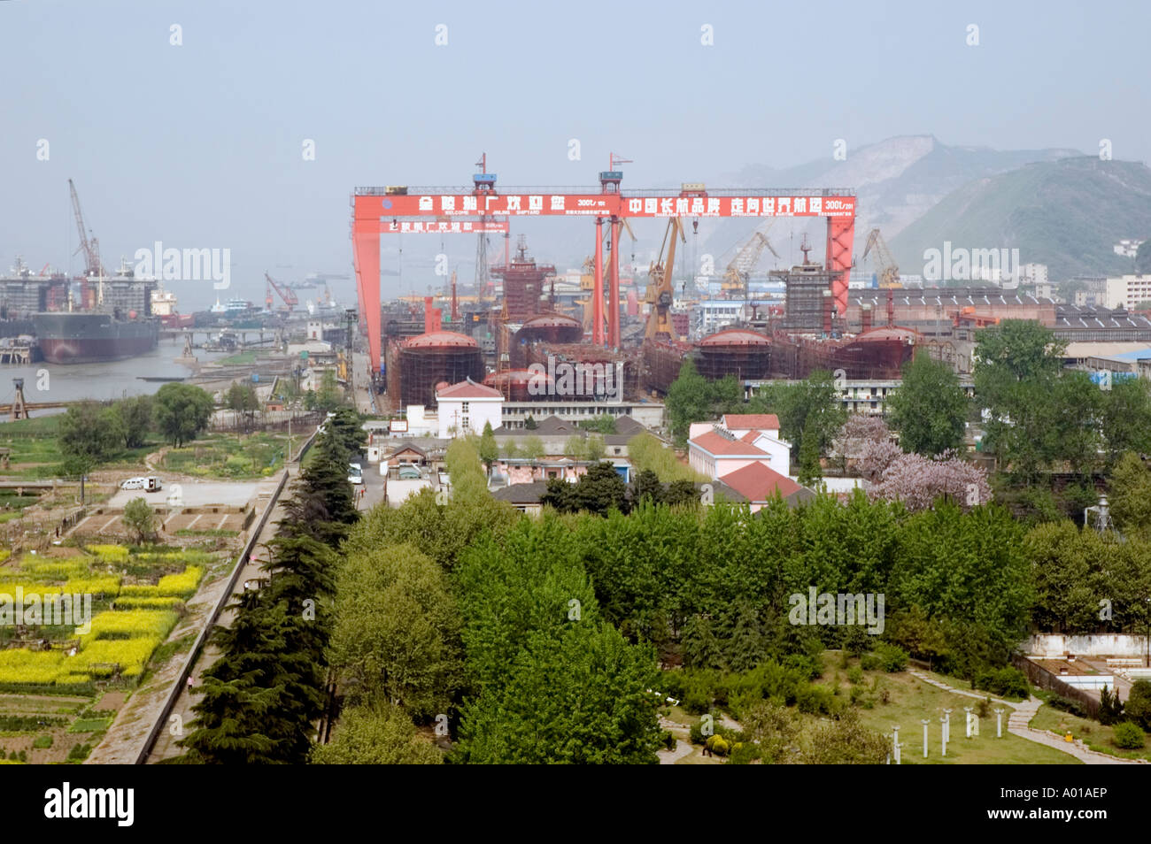 The Jinling shipbuilding yard at Nanjing Stock Photo