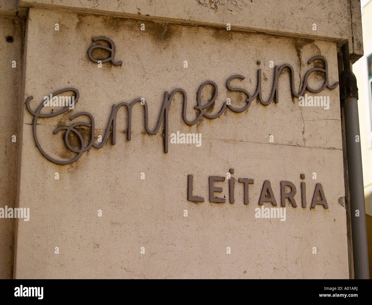 Sign of the Leitaria Campesina, Rua S. Nicolau Stock Photo