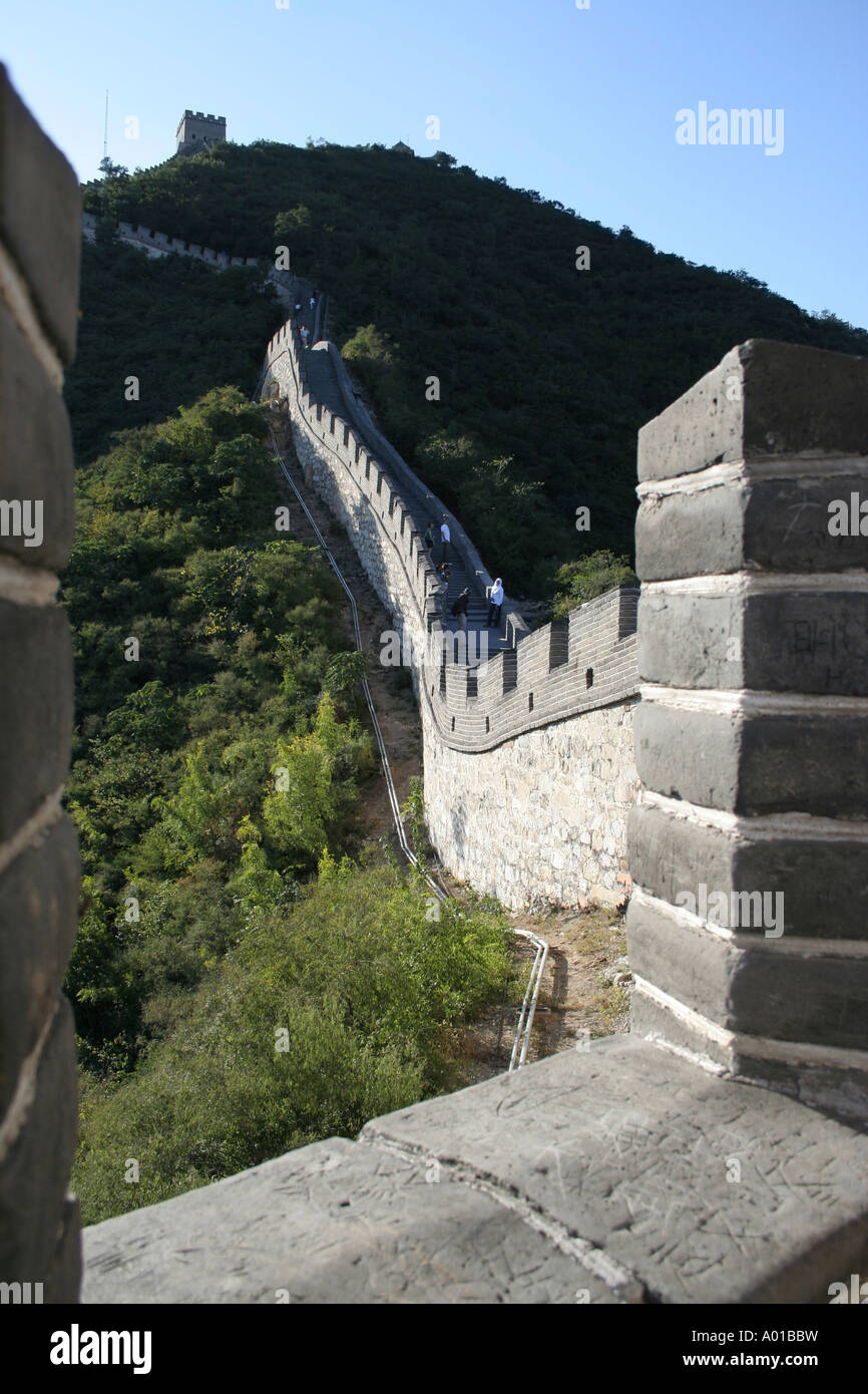 The Great Wall of China near Beijing Stock Photo Alamy