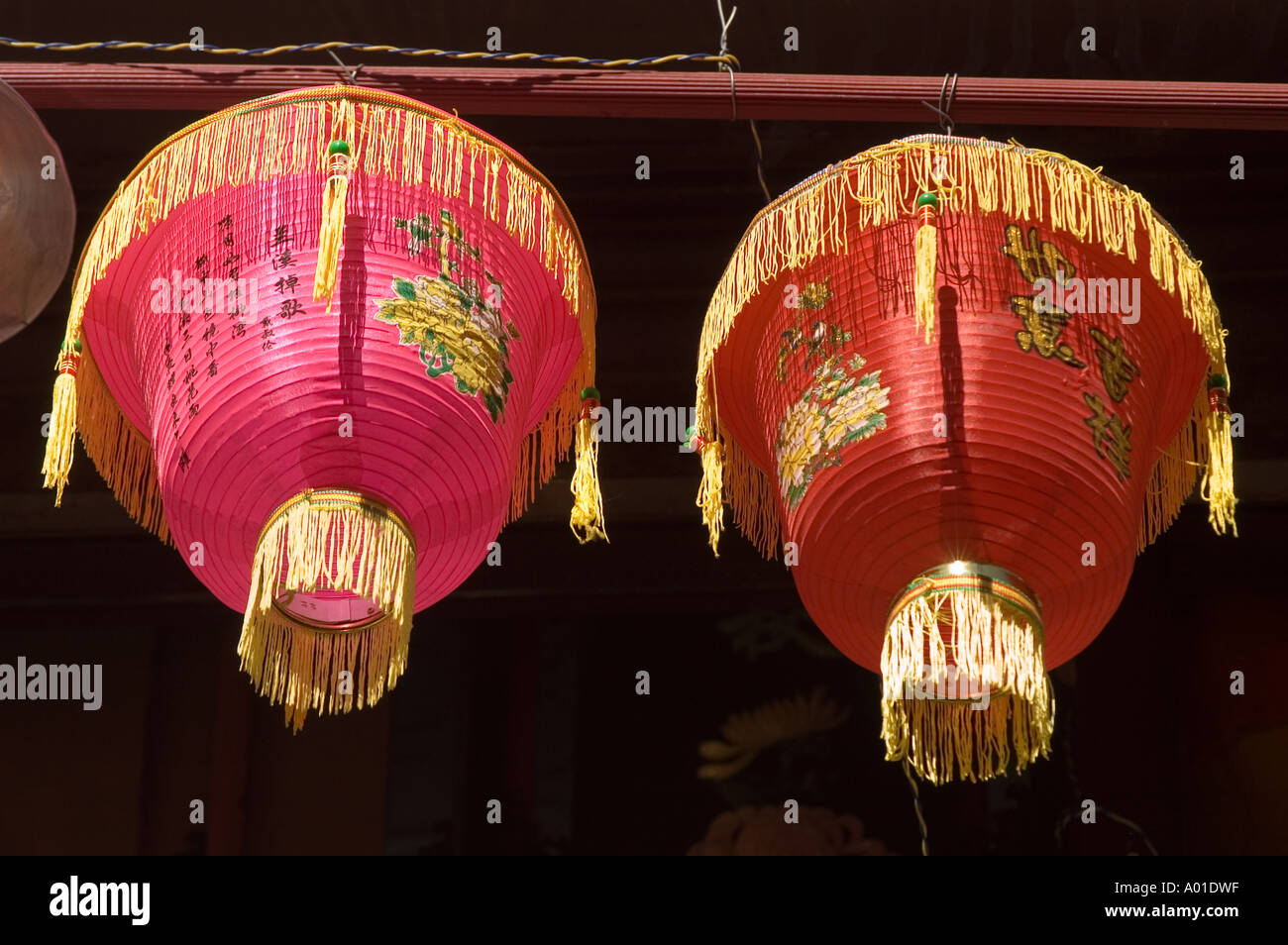 Chinese lamps hanging in indian street Darjeeling India Stock Photo Alamy