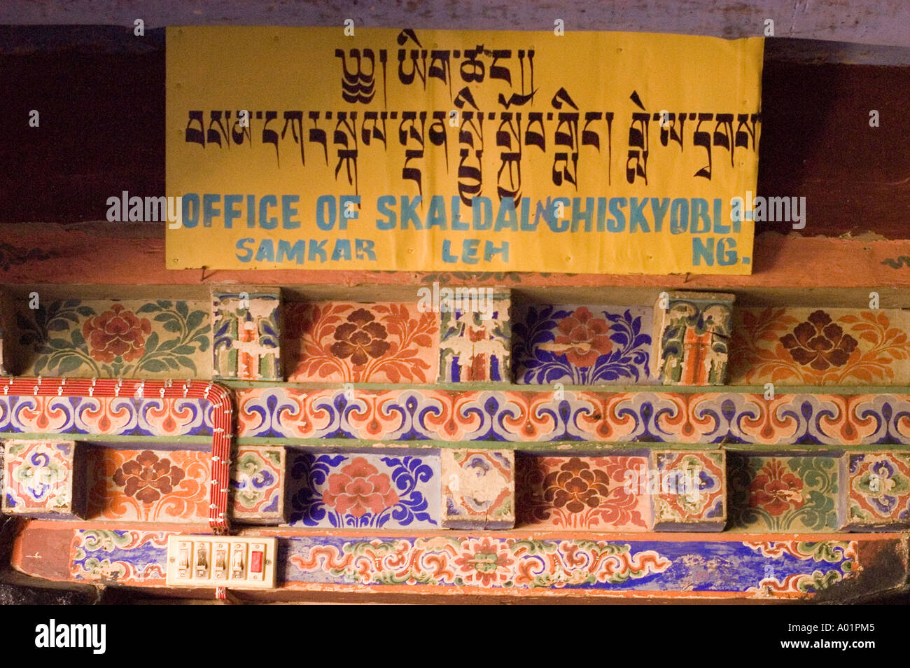 Double language English and Ladhaki script Office of Sanskar Monastery Stock Photo
