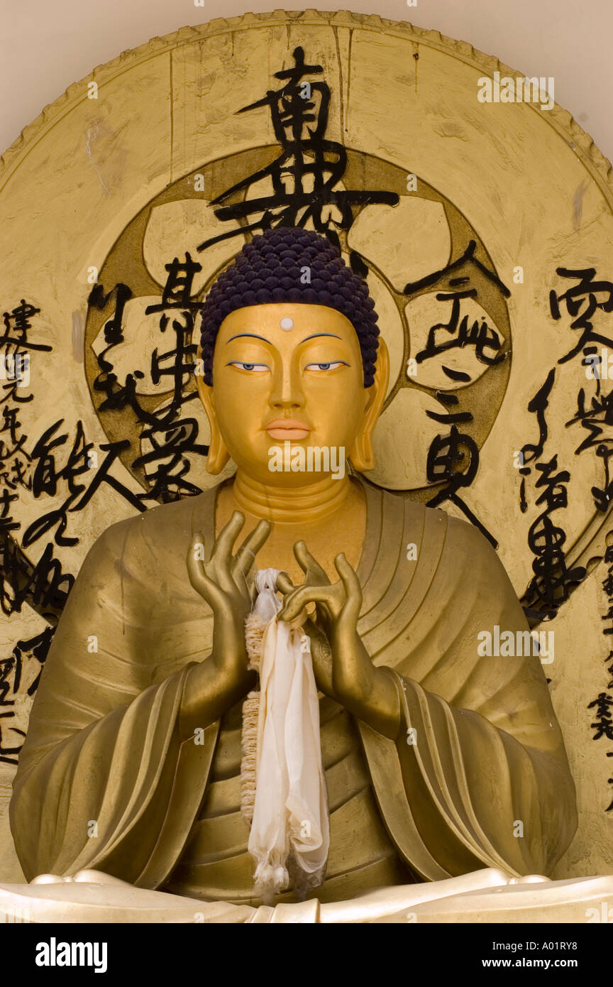 Japanese Style Golden Buddha Statue With Hand Mudra Of Teaching On Stock Photo Alamy