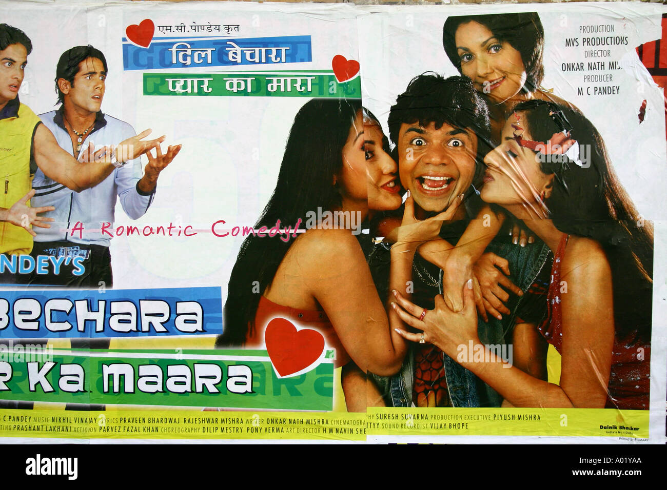 Bollywood film poster India cinema dil bechara pyar ka maara Stock Photo