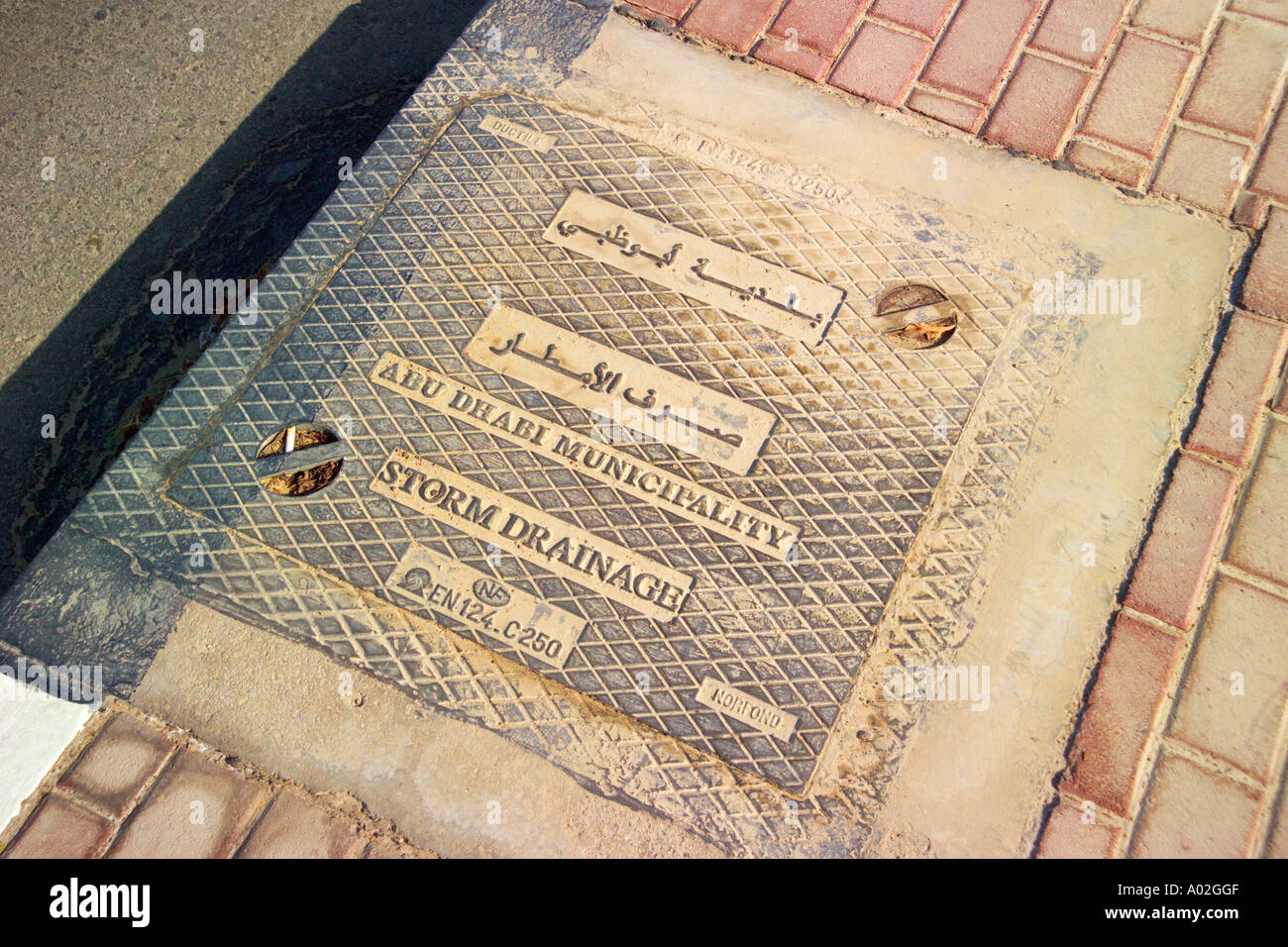Abu Dhabi United Arab Emirates The Breakwater Storm Drainage Manhole