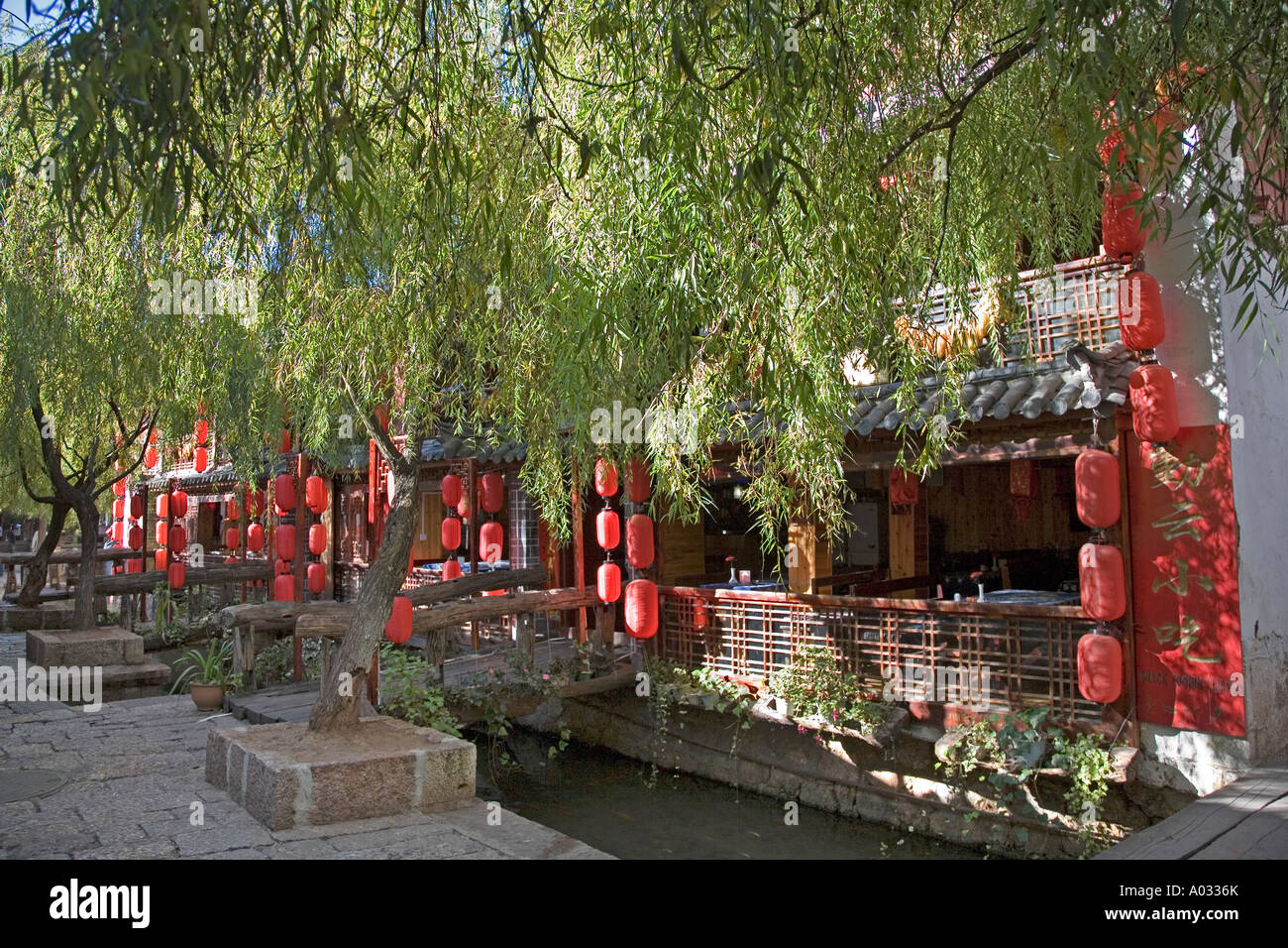 Lanterns and sky canals hi-res stock photography and images - Alamy