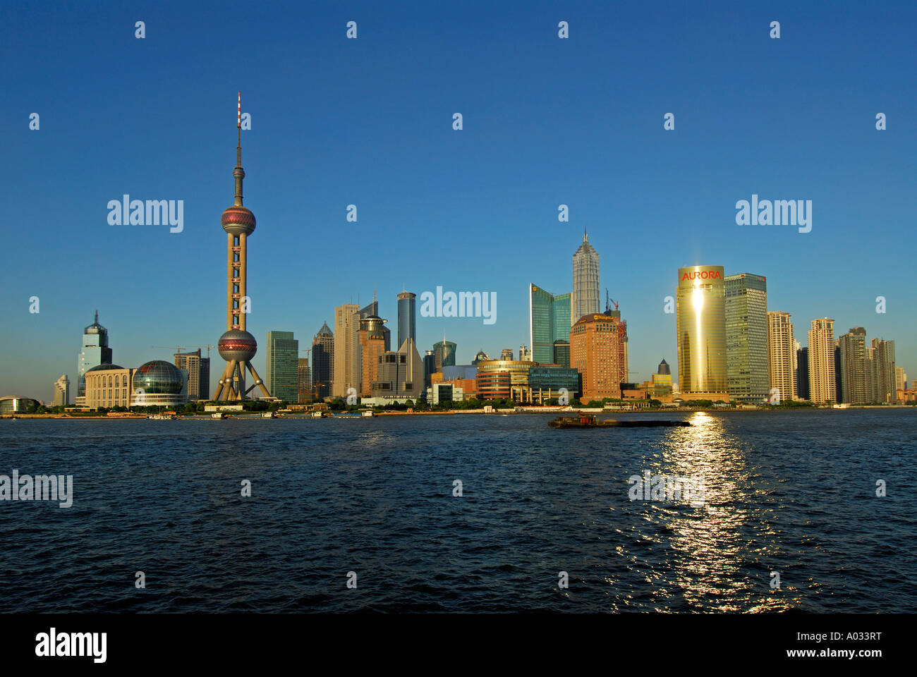 Huangpu River and Pudong skyline Shanghai China Stock Photo - Alamy