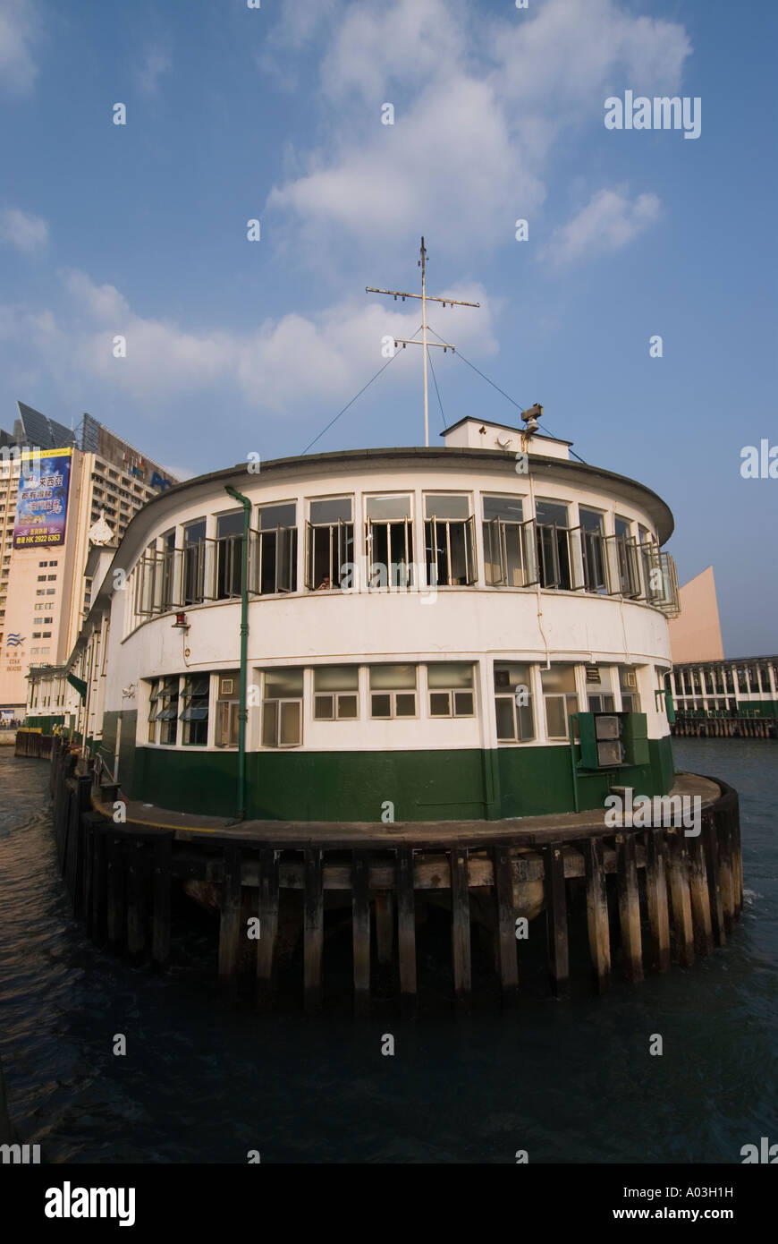 The Star Ferry terminal Kowloon Hong Kong Stock Photo - Alamy