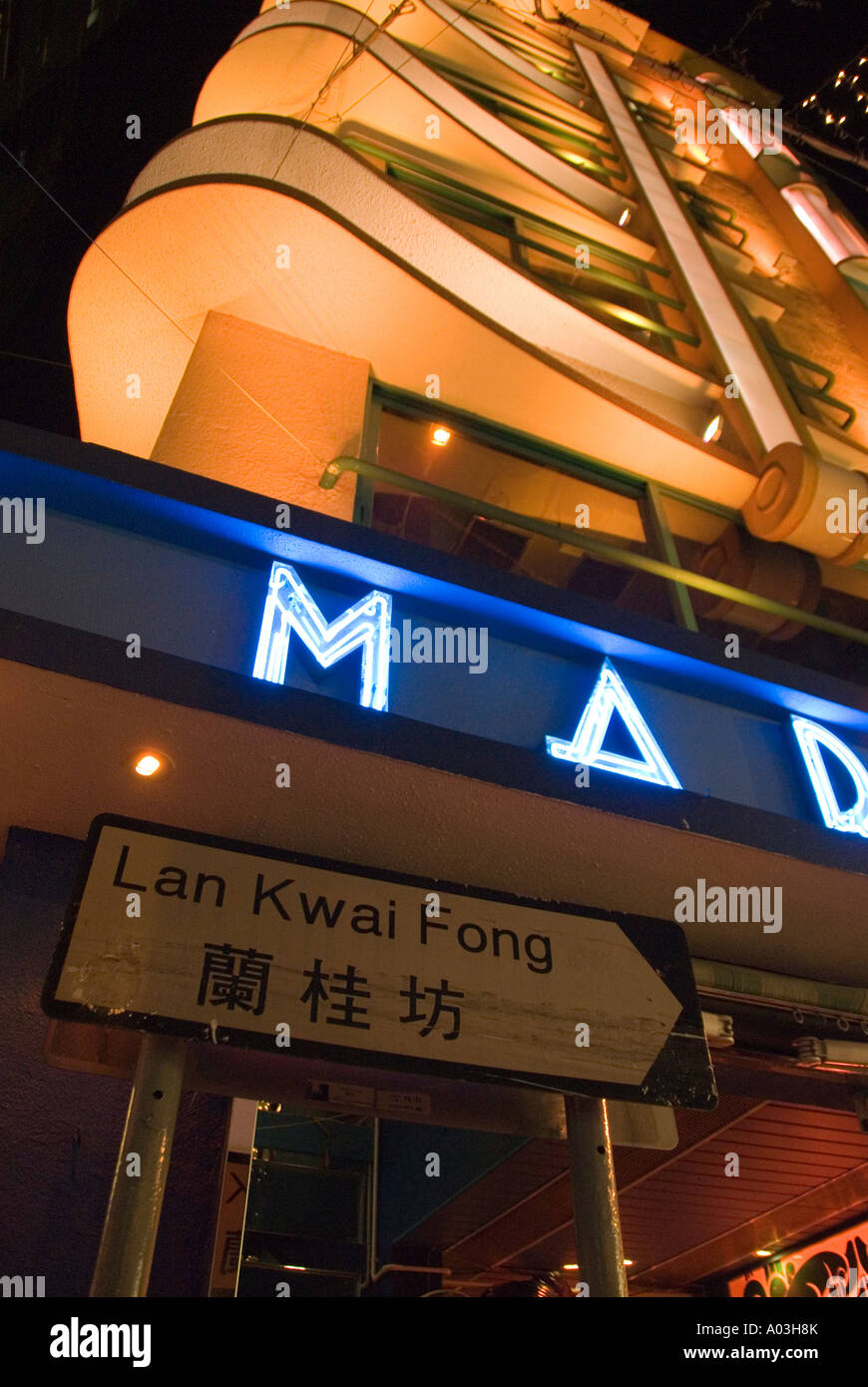 Exterior of restaurant and bar at the famous Lan Kwai Fong