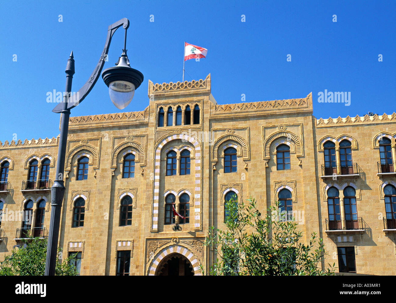 Downtown Area (BCD), Beirut, Lebanon Stock Photo