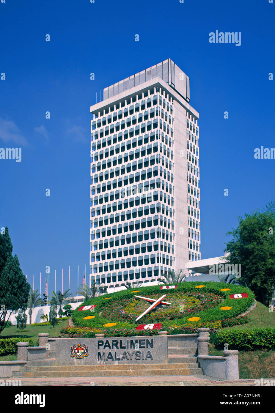 Parliament Building Kuala Lumpur Malaysia Stock Photo Alamy